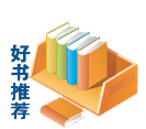 打造个人品牌投资美丽人生 - 爱美好 - aleen2009的博客 打造个人品牌投资美丽人生 - 爱美好 - aleen2009的博客